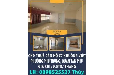 Cho thuê căn hộ CC Khuông Việt, Phường Phú Trung, Quận Tân Phú