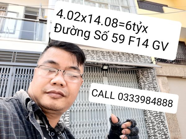 Mặt tiền Hẻm 120 Đường số 59 Phường 14 Quận Gò Vấp có 6 tỷ