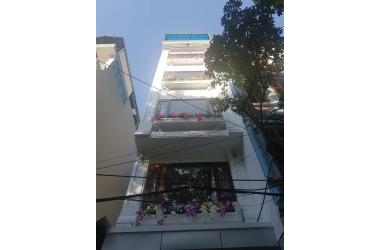 Mặt Phố Dương Quảng Hàm, Cầu Giay,55m,5 tầng,MT4,6m, Gia bán 12 Tỷ