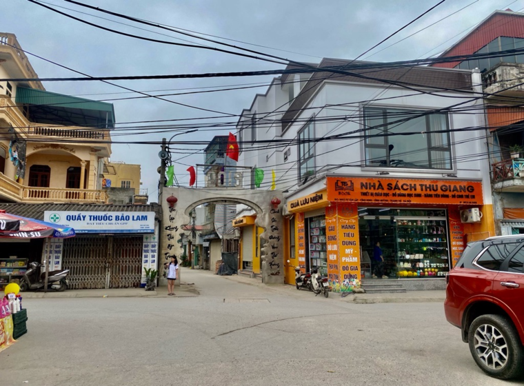 Bán nhà tặng đất Xóm Tân Lập Cụm 13 Vĩnh Ninh, Thanh Trì, Hà Nội