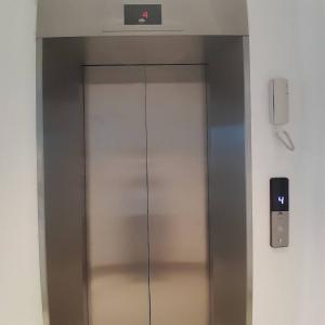 NHÀ MỚI LẠC LONG QUÂN DT 65M - XÂY 5 TẦNG - THANG MÁY - MT 4.2M - GIÁ CHÀO 12 TỶ