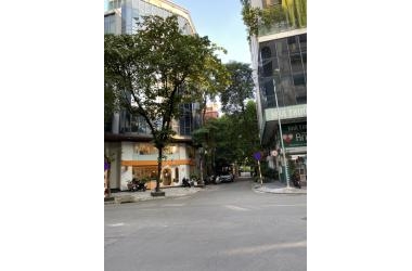 VÕ VĂN DŨNG PHỐ, HÀNG XÓM QUẬN UỶ 70M2, VỈA HÈ Ô TÔ, KINH DOANH, Ở VIP NHỈNH 14 TỶ