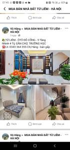 - ÔTÔ ĐỖ CỔNG - 5 Tầng  Nhỉnh 4 Tỷ, GẦN CHỢ, TRƯỜNG HỌC  Lh: 0343 364 355 - bán gấp
