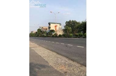 Bán đất Vĩnh Thịnh Sơn Tây Hà Nội, QL32 85m2x5m Vỉa hè, Kinh Doanh, View Hồ. Nhỉnh 1 tỷ