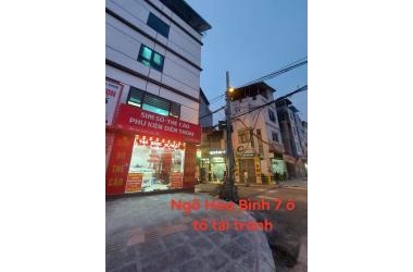 Hiếm ! nhà mặt ngõ Hòa Bình 7 - Minh Khai, 58m, 3 tầng tum, MT rộng, chỉ 6.8 tỷ
