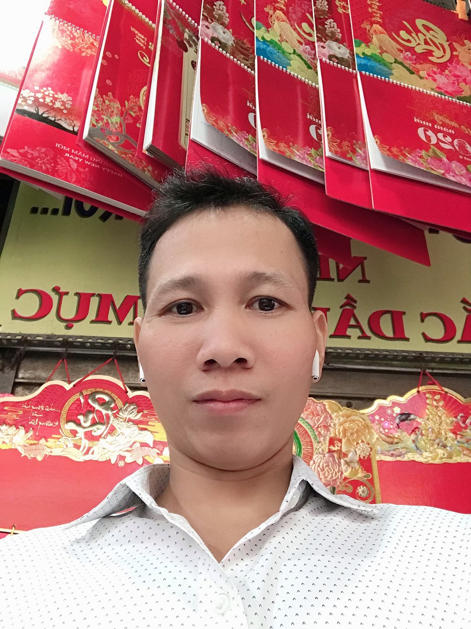 Nguyễn Quang Huy