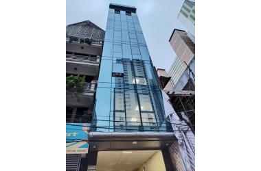 Bán nhà 7T, 108m2, MT 6.0m, Lạc Long Quân, Tây Hồ, 29tỷ