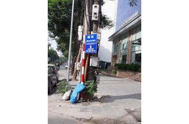 Nhỉnh 2 tỷ. Gần Hồ Tây, sổ riêng, cách ô tô đỗ chỉ 20 mét, tầm tiền hiếm