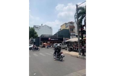 Bán 106m2 đất Thổ cư Hiệp Thành 13 Q12 ngang 5m giá 3.8 tỷ