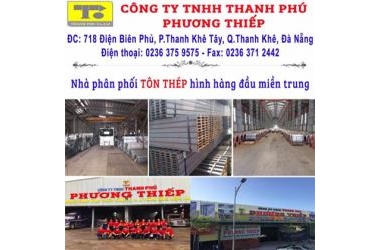 Hãy đến với Công Ty Thanh Phú – Phương Thiếp chúng tôi. Nhà phân phối Tôn xả cuộn – Thép hình uy