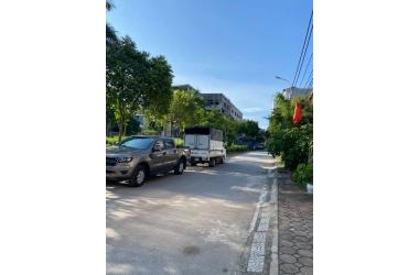 Mặt phố Ngọc Thụy - Giá trong ngõ - Ô tô tránh - KD Đỉnh - Nhỉnh 80tr/m2
