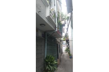 BÁN NHÀ NGUYỄN OANH 1,75 tỷ RẺ NHẤT KHU VỰC