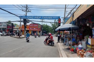 QUẬN 12 HẺM XE TẢI ĐUA - THÔNG LỆ VĂN KHƯƠNG, NGUYỄN ẢNH THỦ - KINH DOANH BUÔN BÁN HOẶC MỞ VĂN