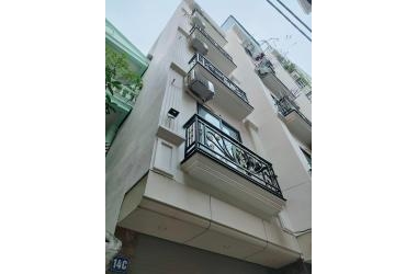 NHÀ PHỐ HOÀNG QUỐC VIỆT 40M X 5 TẦNG, Ô TÔ GẦN, GIÁ 4.15 TỶ