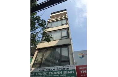 [Bán nhà PHÂN LÔ nguyễn khánh toàn cầu giấy] ngay công viên,oto, 63m2,8.1 tỷ.