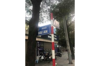Mặt phố Đại An nằm giữa 2 trường ĐH, kinh doanh đỉnh, 2 thoáng, giá cực rẻ, 75mx3T.