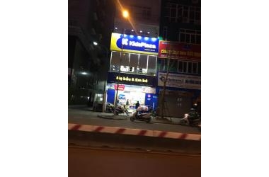 Tụt Huyết Áp!Mặt Phố TRUNG YÊN 9-Cầu Giấy KDoanh Siêu Đỉnh 50m,MT5*8.5 tỷ.