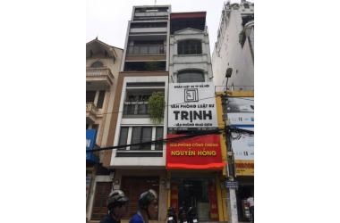 Bán Siêu Phẩm Phố Vũ Phạm Hàm, Cầu Giấy, KD siêu Đỉnh, Oto Tải, DT 73m2, chỉ 11.x tỷ.