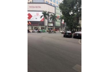 Bán nhà Đoàn Trần Nghiệp, sát VINCOM, 38m2, nhỉnh 3 tỷ