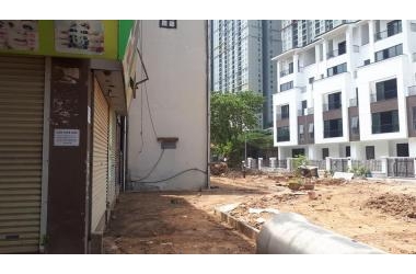 Bán nhà 4 tầng đường Trung văn,lô góc view làng việt kiều châu âu mỗ lao hà đông 5.7tỷ