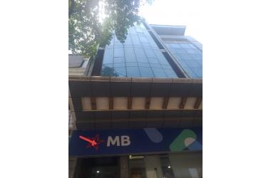 Bán Nhà Mặt Phố Nguyễn Lương Bằng, Lô Góc, 3 Mặt Thoáng, 90m, 7 Tầng, MT 5m, Giá 24.5 Tỷ.