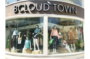 Bán vị trí độc tôn MẶT PHỐ CẦU GIẤY 6M MẶT TIỀN - Lô Góc.