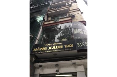 Bán nhà mặt phố Mạc Thị Bưởi-DT 70 m2 x 4 tầng.MT 4 m.2 MẶT THOÁNG-KINH DOANH TỐT.
